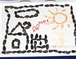 Поделка из природного материала