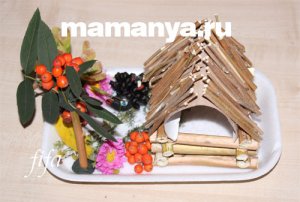 поделки из природных материалов для детского сада